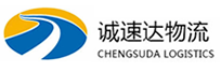 杭州到温宿县物流公司